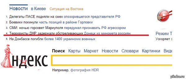 � ���� ������ �� ��������� �������! ��� ��� �� ������������ ������...