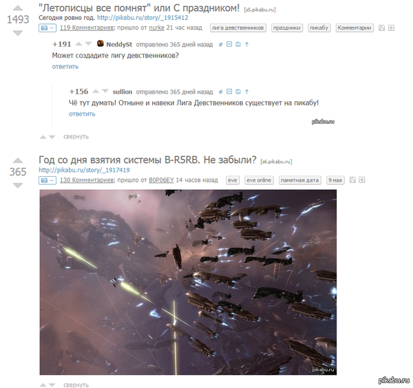 ����������? �� �����...