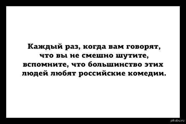 Анекдоты от 23545.ru - свежие и смешные анекдоты, шутки, приколы