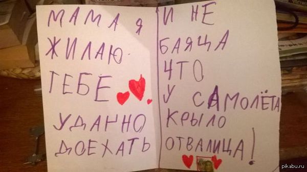 &quot;, 7 .    &quot;