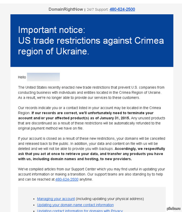 �������� ������������ ���������� ��������� �������� ������� � �������� ������