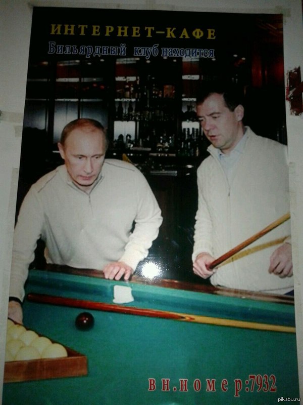 ��������� ���� ������ �����