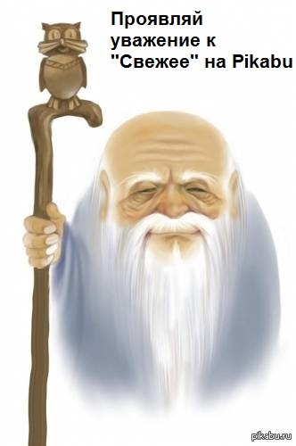 ���� �������