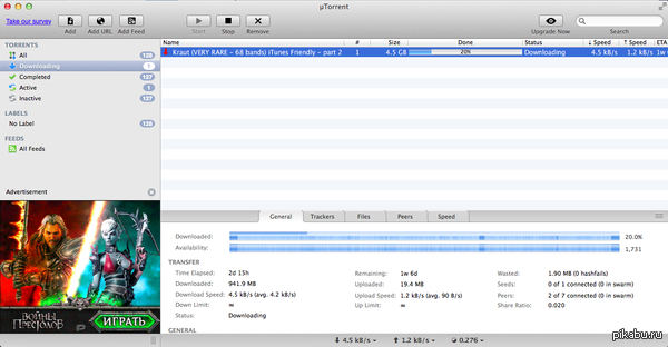 � ������ ���!