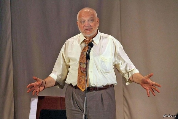 Мой ректор мне кого-то напоминает