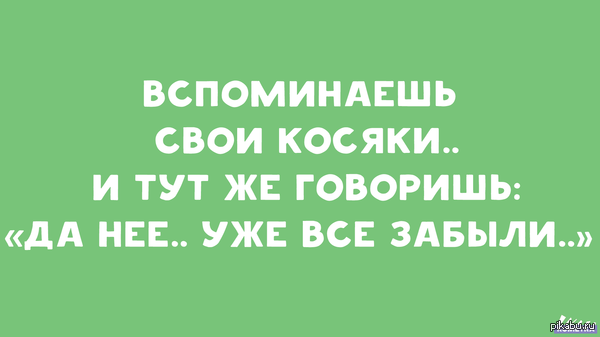  :) 
