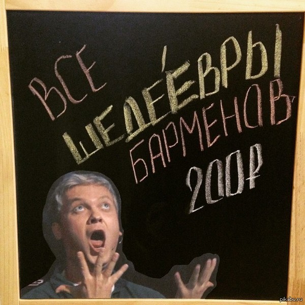 ���� ����������