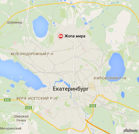 Это озеро не отыщешь на карте. Шувакиш Екатеринбург карта. Очко карты. Где находится местоположение задница.