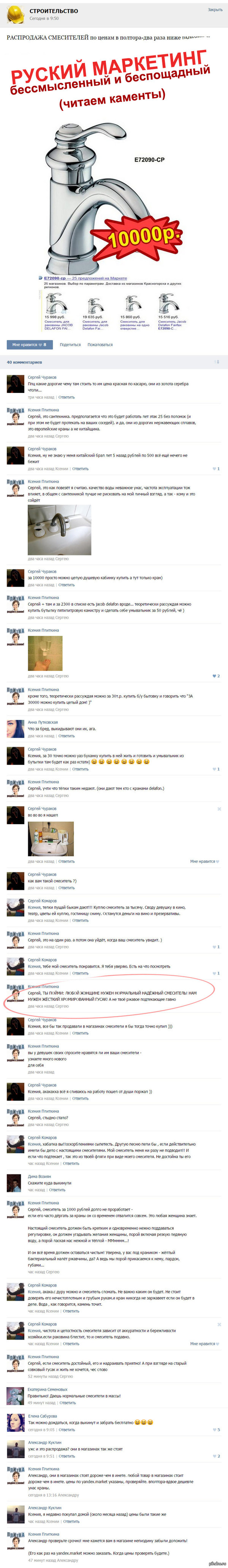 ������� ������ �����, ������