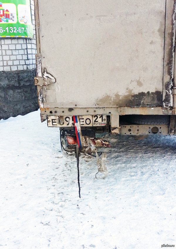 И так сойдет!