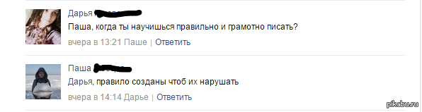 ����-�������