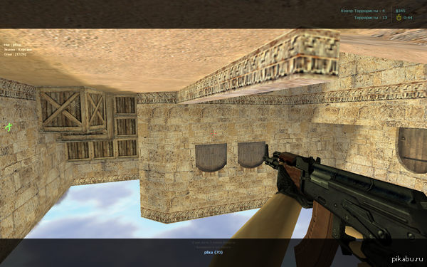 ��� �� ��� �� ��� � ���� �������!