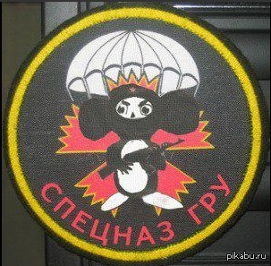 �� ������ �������, ��� ������ ���: