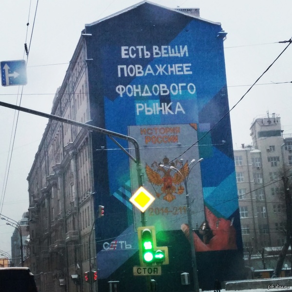 ������ ���� :)