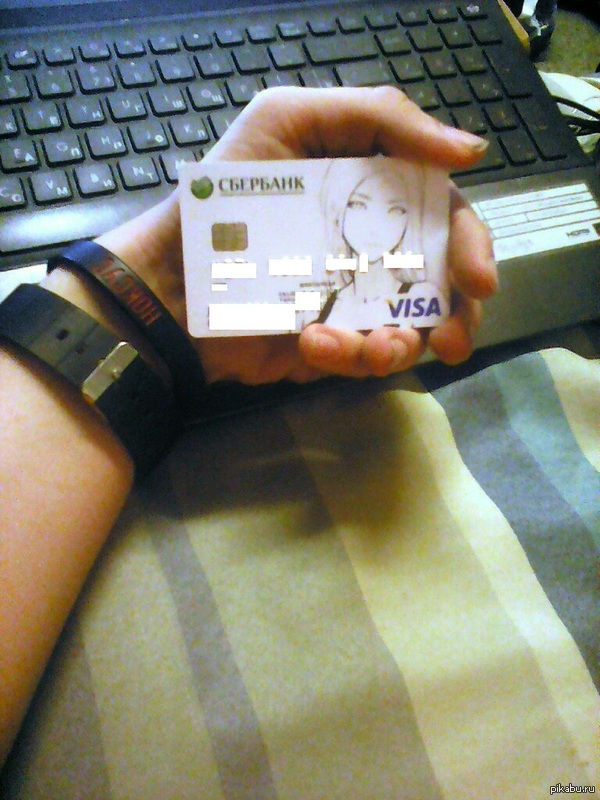 Наконец-то получил карточку!