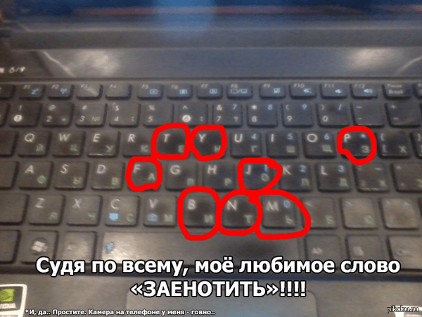  ..   <a href="http://pikabu.ru/story/neuverennaya_devushka_3038829">http://pikabu.ru/story/_3038829</a>