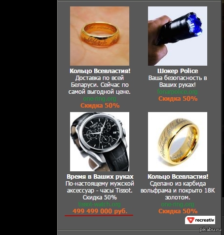 ������ � 500 ���....