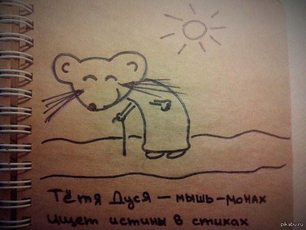 ��� ����