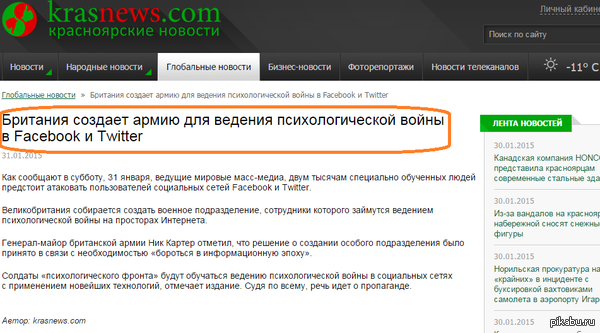 ����� � �������� ������ ���������� ������