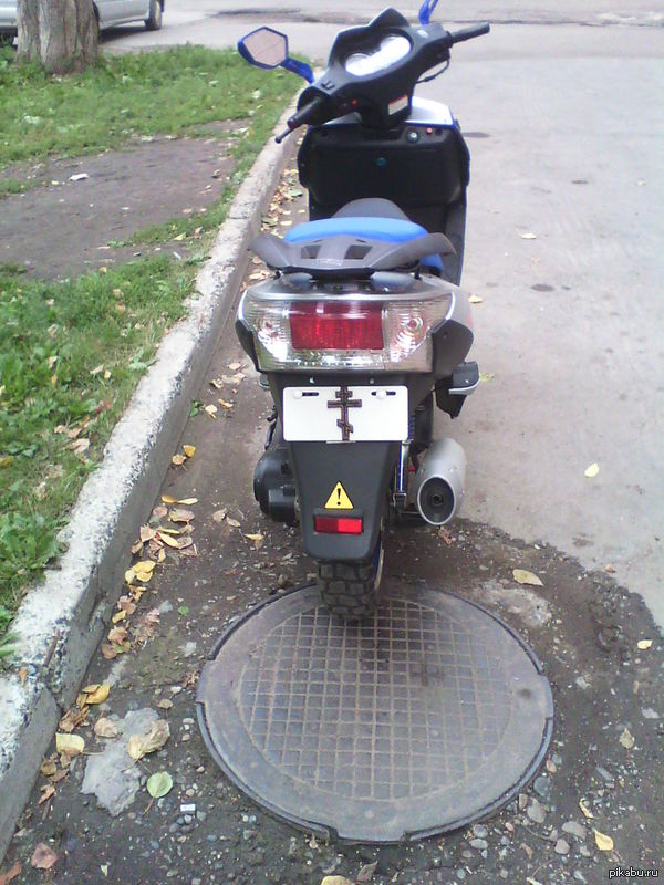 Под божьей защитой.