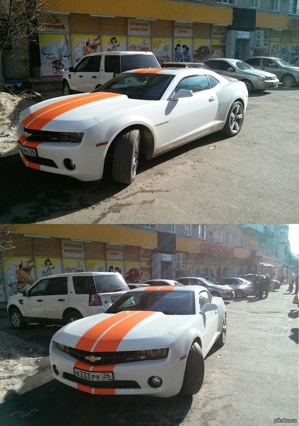 Встретил сегодня в городе