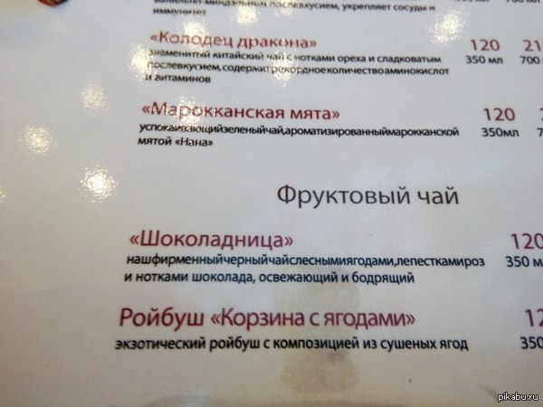 Нампробелыненужныитакпонятно