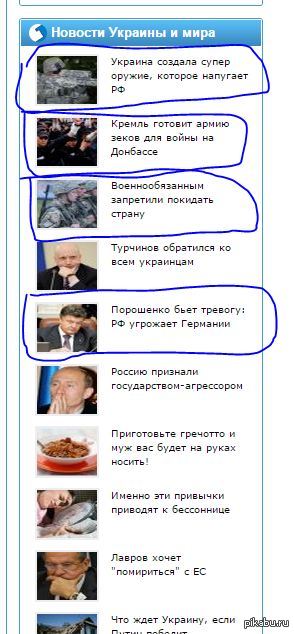 �������� � ��� ��� �� �����, ��� �� ������