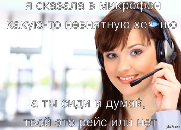    -  /