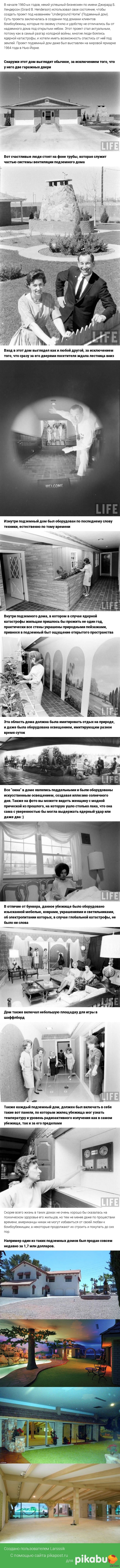 &quot; &quot; -    ,   60-     . 