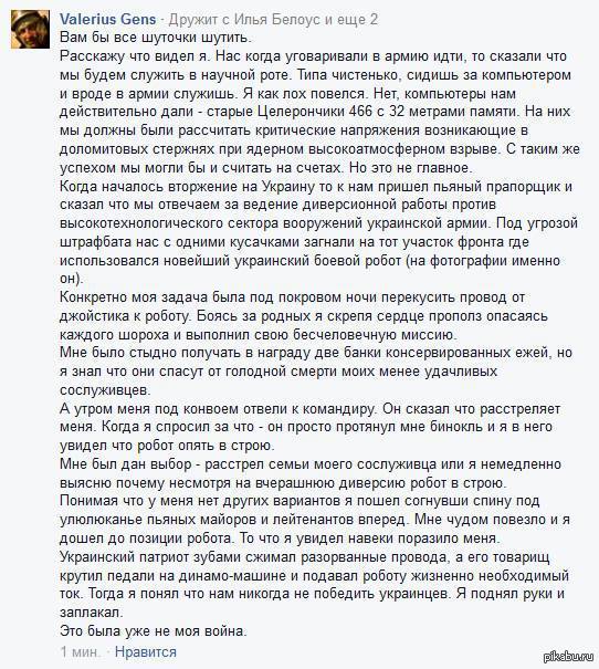 Такой вариант не пойдет. Такой вариант не пойдет