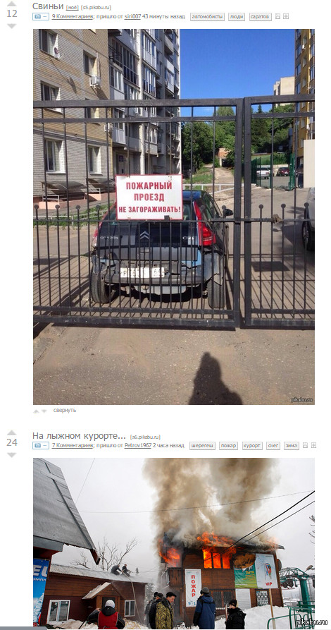 �������...