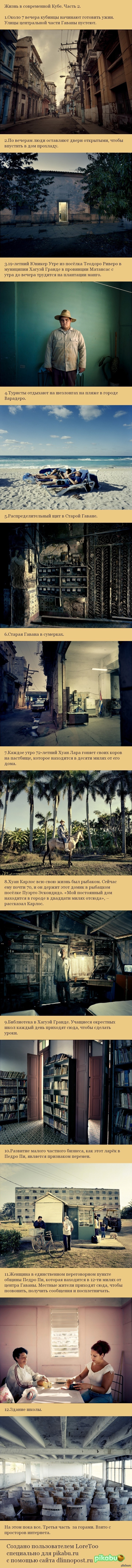 ����� � ����������� ����. ����� 2.