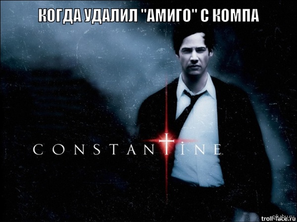 ����� ������ ������� "�����" � �����