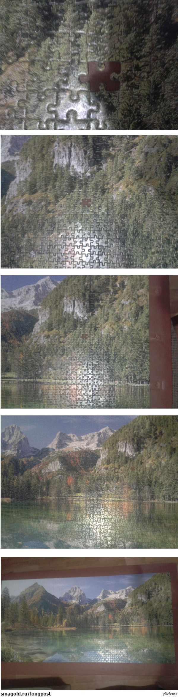 Да что вы знаете о боли?!