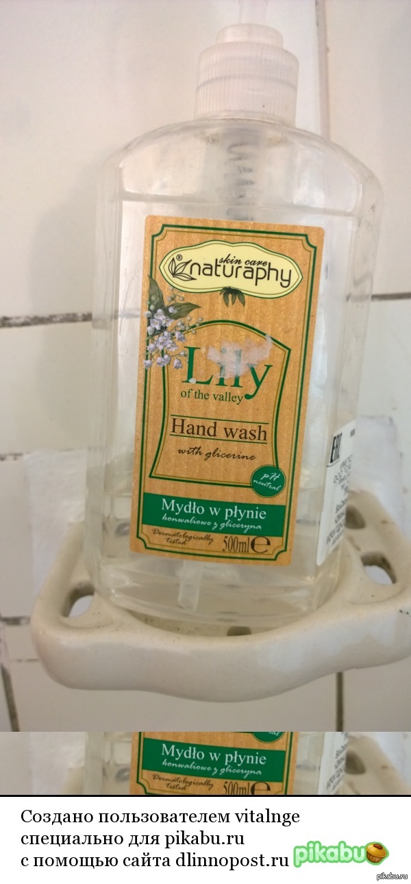 "����� � �����" ?))))