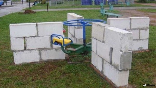   ! 