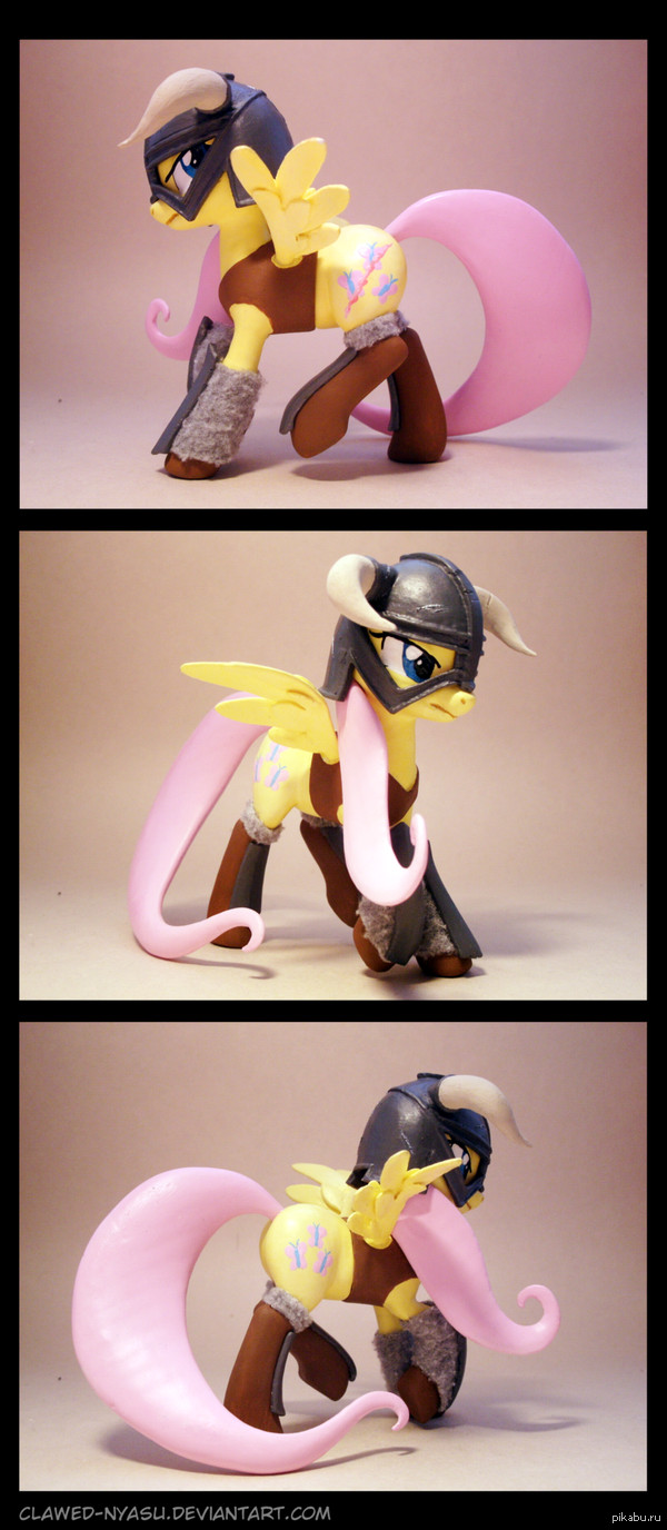 Fus Ro Yay 