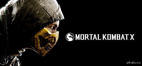 �Mortal Kombat X� � Steam