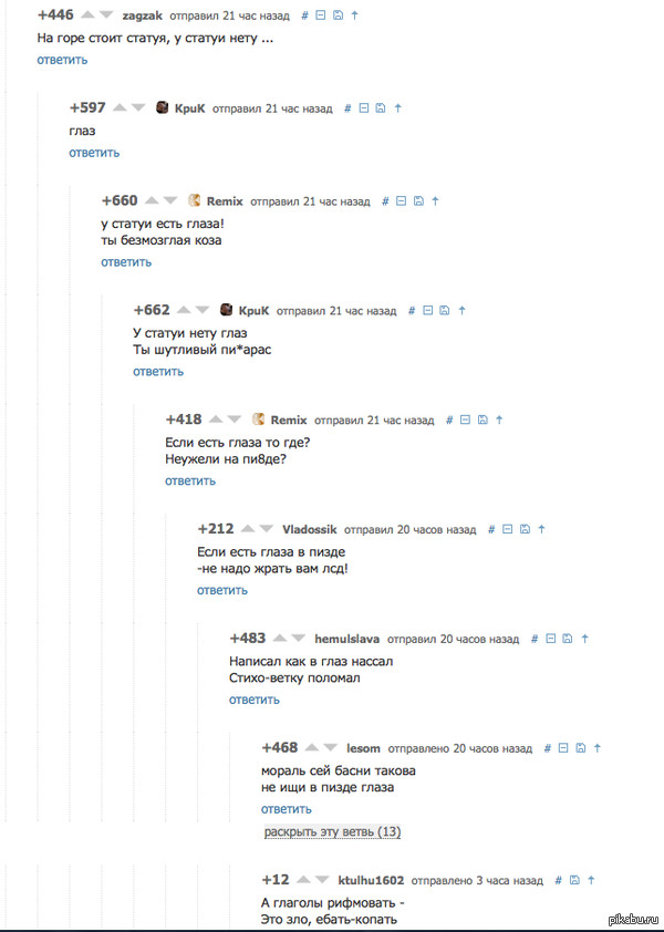 ��� ���� ����������� ����������� ��������� �����:)