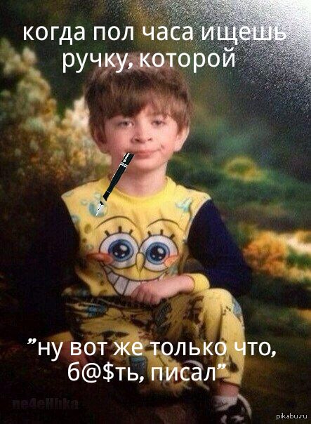 ������ ��������