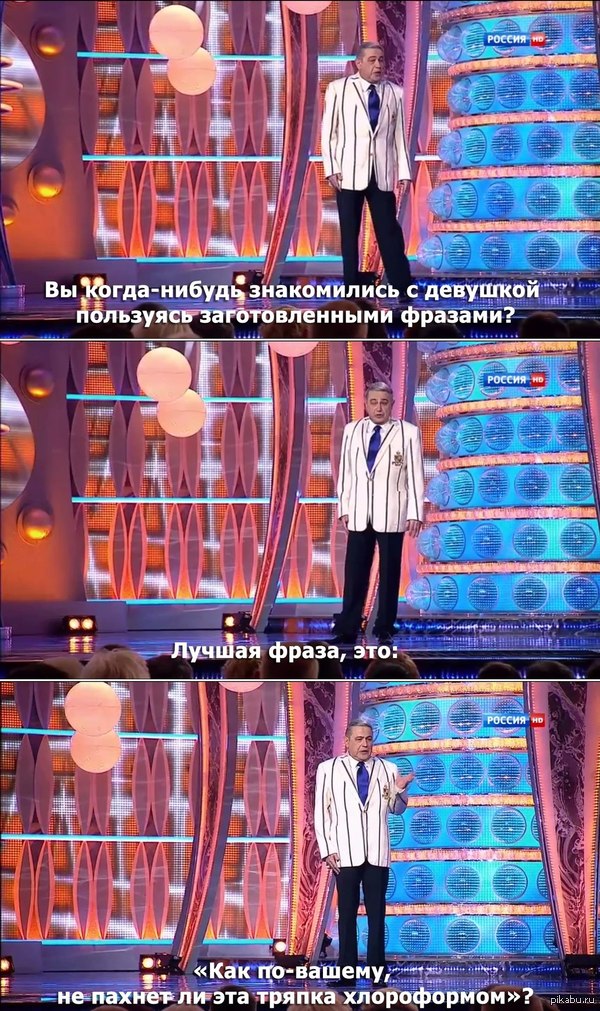 � ��������� ����� ��������� ?