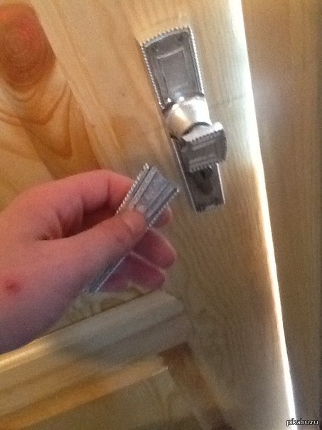 Сегодня явно не мой день