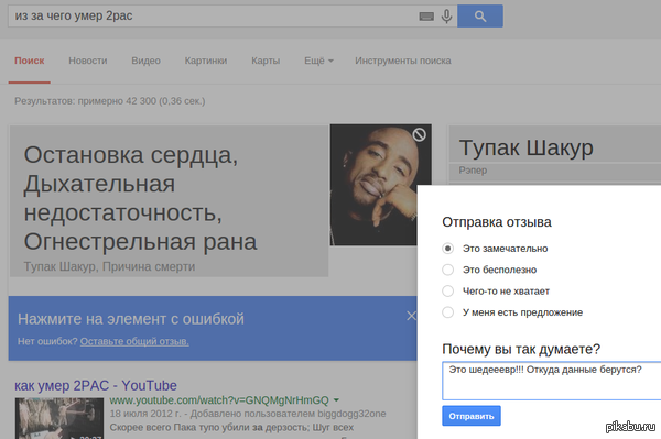 ��� ������!!!! �������� ����� ����� ���� �� �����