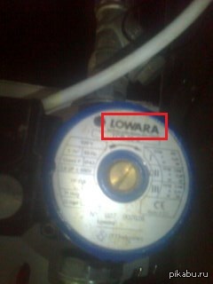 "Некультурный" счетчик..