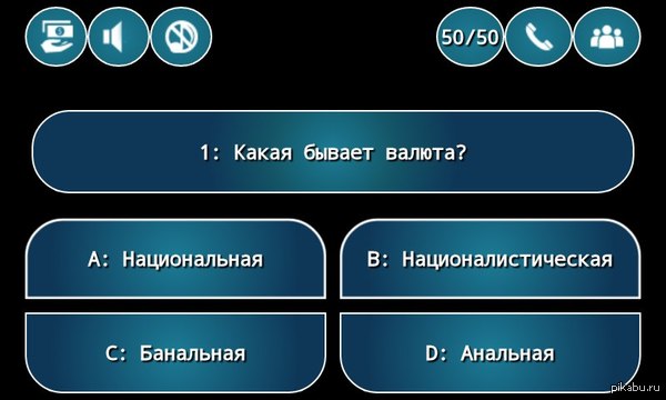    )    &quot;   ?&quot; 