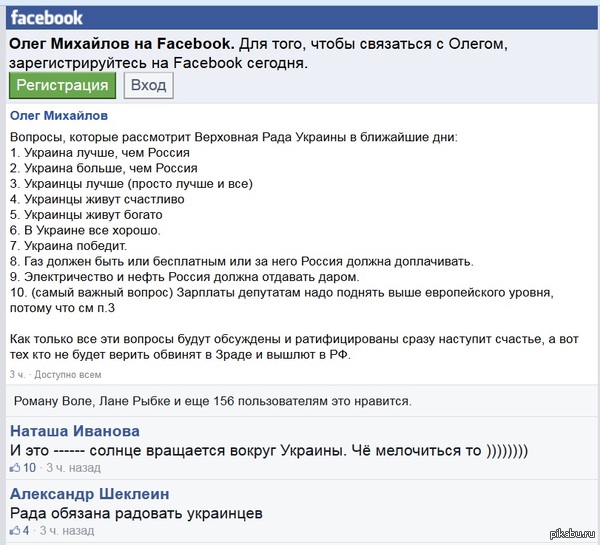 �����-�������...