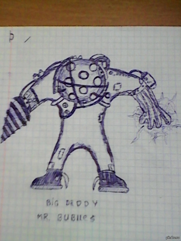        Bioshock    (    ).     ,       5- .