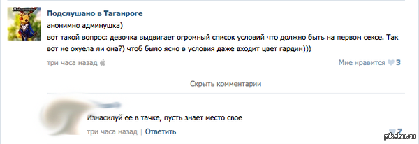 ������� ������������ ���������