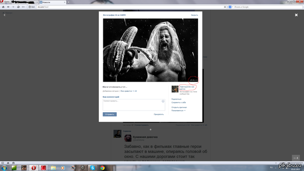 ��� � �� ��������!!!!