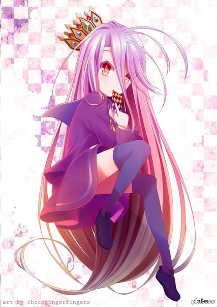 Shiro -     .   ,  !